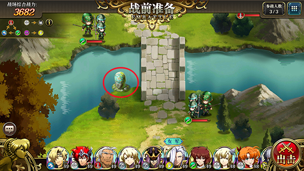 梦幻模拟战小米渠道服