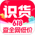 识货青少年版
