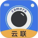 云联相机正版app