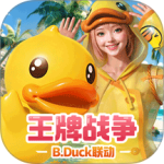 王牌战争小米版