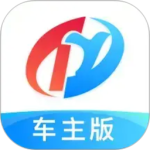 特运通车主版最新版本