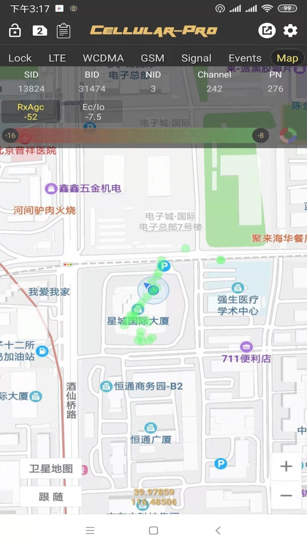 Cellular Pro最新版