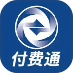 付费通app