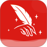 公文写作神器官方版