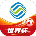 中国移动