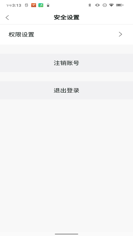 SmartHealth官方版