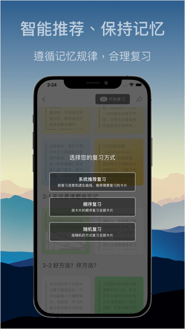 氢刻官方版客户端