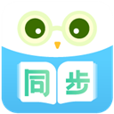 中小学同步名师课app官方版