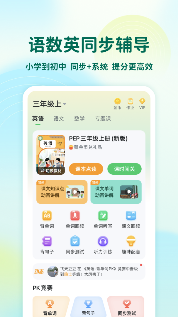 可可宝贝