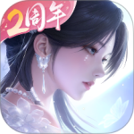 浮生忆玲珑华为版