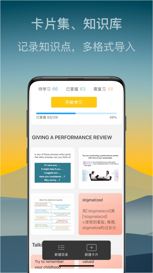 氢刻官方版客户端