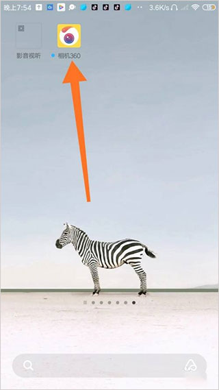 Camera360官方版app