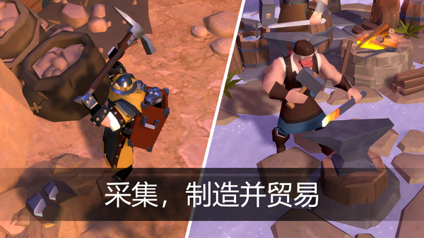 阿尔比恩ol国际版(Albion Online Client)