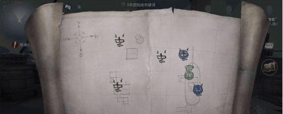 第五人格百度版