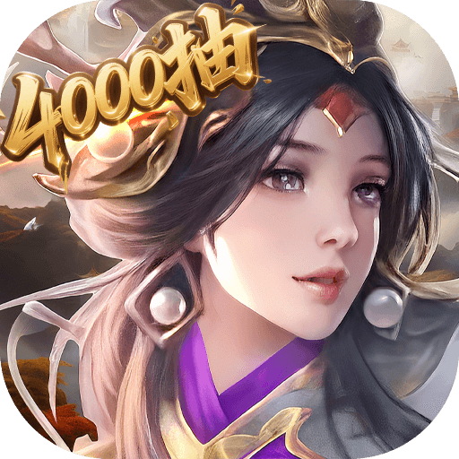 领主冲突九游版