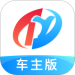 特运通车主版最新版本app