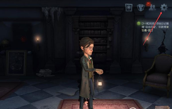 第五人格官方版