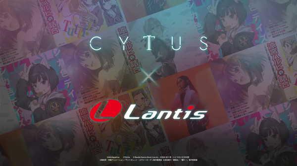 Cytus2