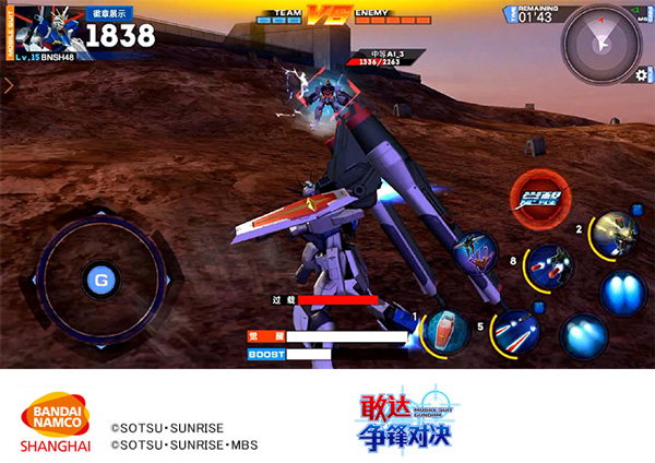 敢达争锋对决oppo版