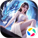 上古修仙九游版
