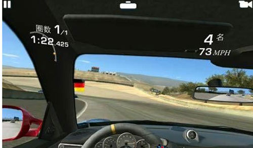 真实赛车3国际版(RealRacing3)