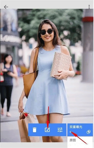 绿叶修图最新版