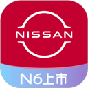 日产智联app最新版本