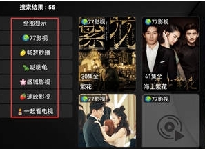 虾皮视频官方版