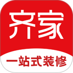 齐家装修官方版app