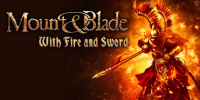 骑马与砍杀：火与剑