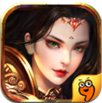 蜀山天下（0.1折）