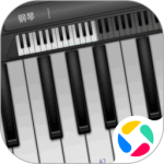 梦幻钢琴最新版