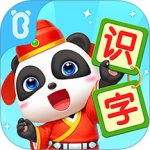 宝宝巴士汉字2024版