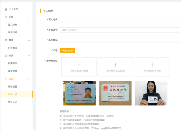和平营地官方正版