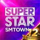 SuperStar SMTOWN官方版