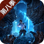 明日之后华为版