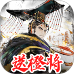 秦皇汉武小米版