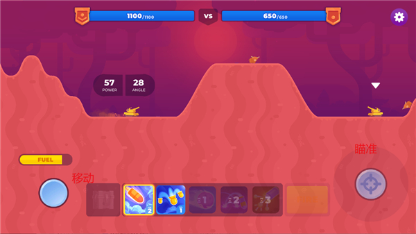 坦克之星2国际服