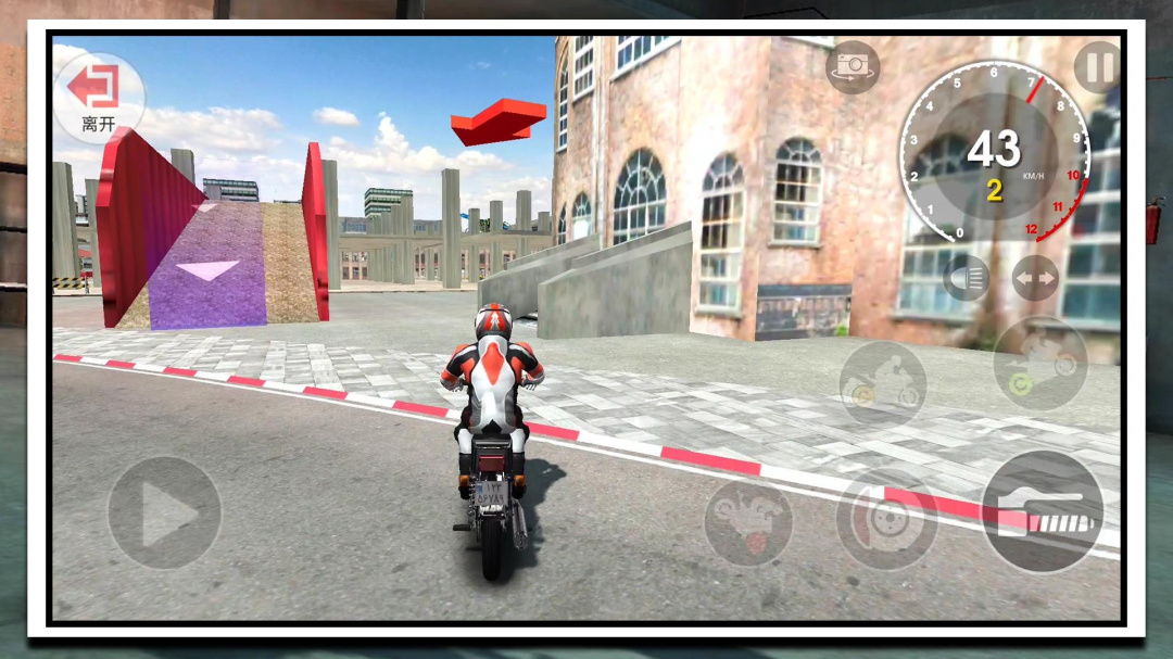 狂野摩托飞车大赛