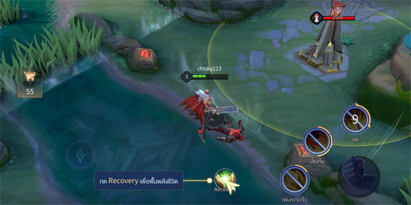 传说对决泰国版