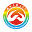 东营智慧人社app