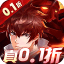 镇魂街武神躯4399版