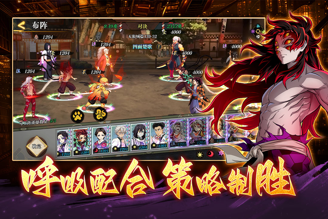 搭救之路官方版