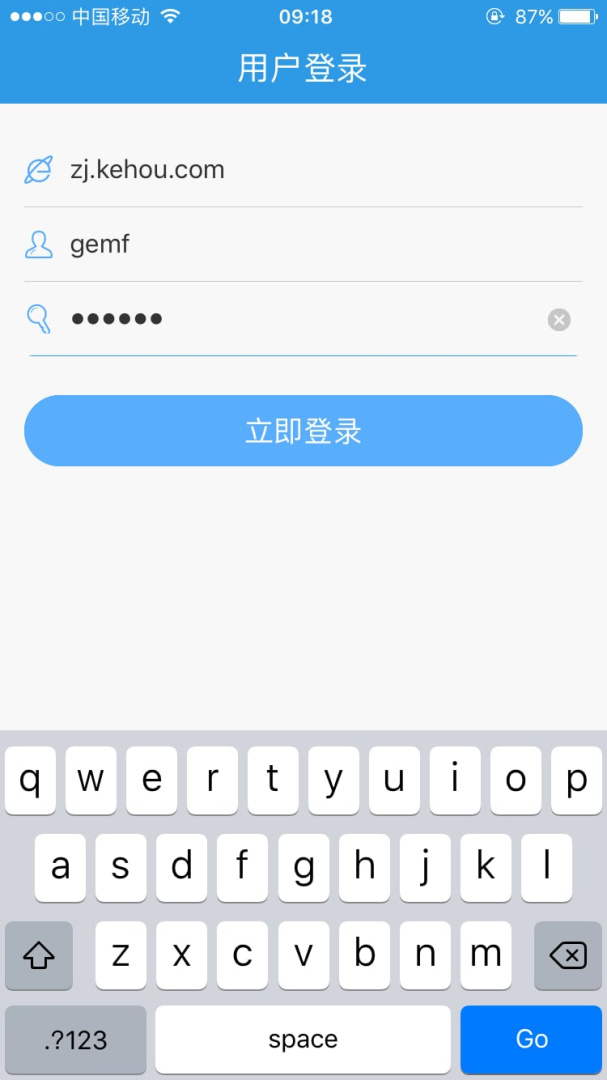 无限宝官方版