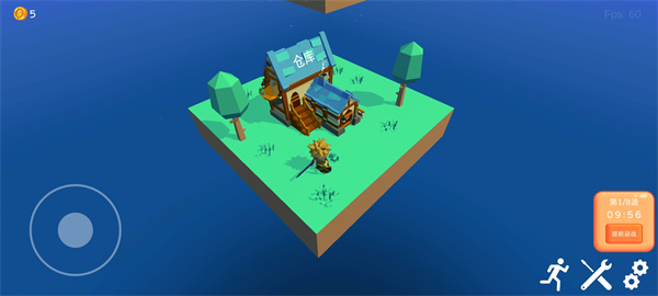 浮岛世界官方版