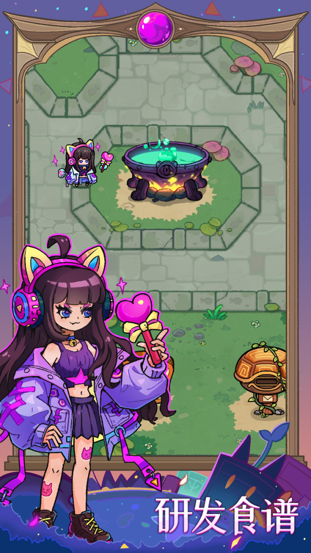 史小坑的黑暗料理