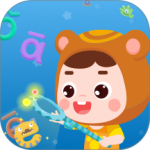 熊孩子拼音官方版