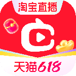 淘宝直播(改名点淘)