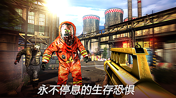 死亡扳机2