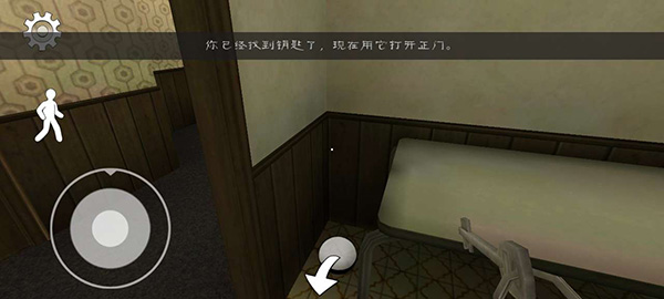 恐怖冰淇淋3官方版手游